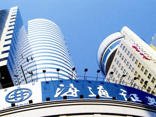 海通：ag尊龙官网登录入口矿业业务夯实稳增长