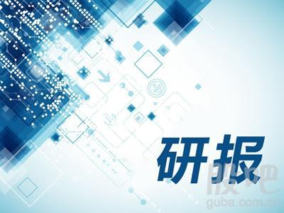安信：蒙东银矿巨头，业绩弹性凸显